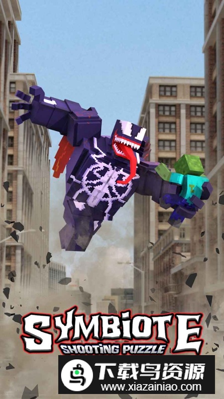 Symbiote Shooting Puzzle暴走毒液游戏最新版最新版截图4