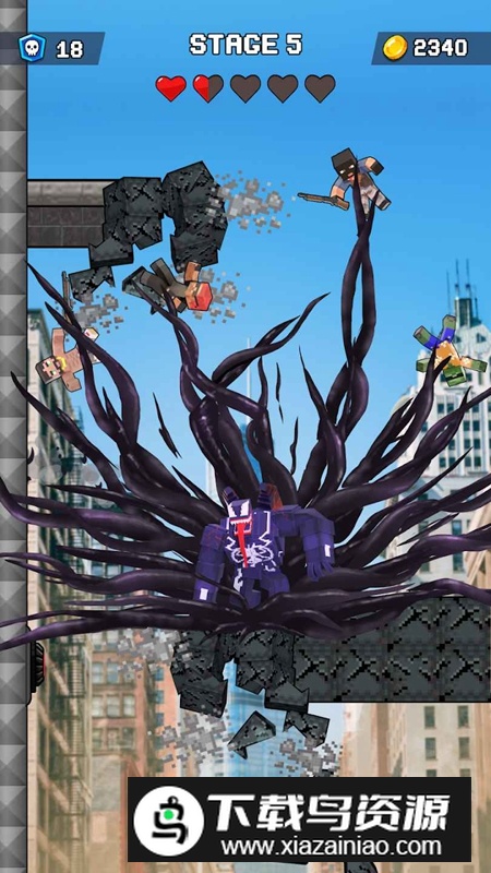 Symbiote Shooting Puzzle暴走毒液游戏最新版最新版截图5