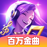 百万金曲红包app