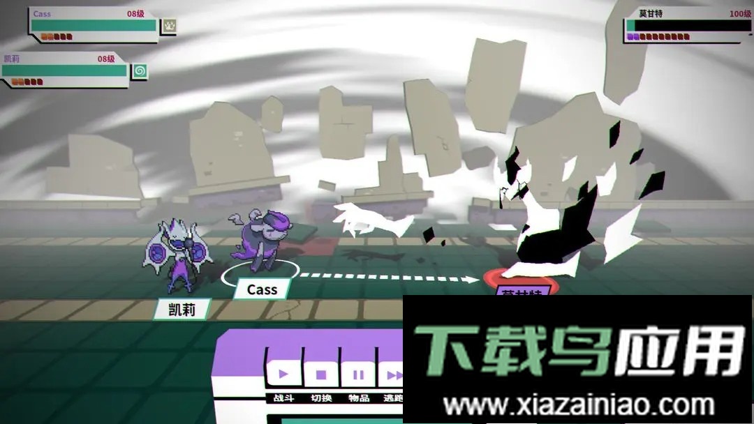 磁带妖怪内置菜单版最新版截图2