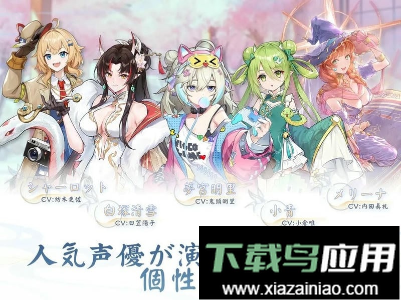 天月麻雀手游最新版最新版截图1