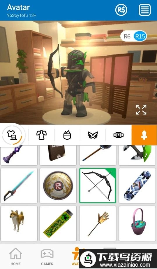roblox国际版官方正版免费截图1