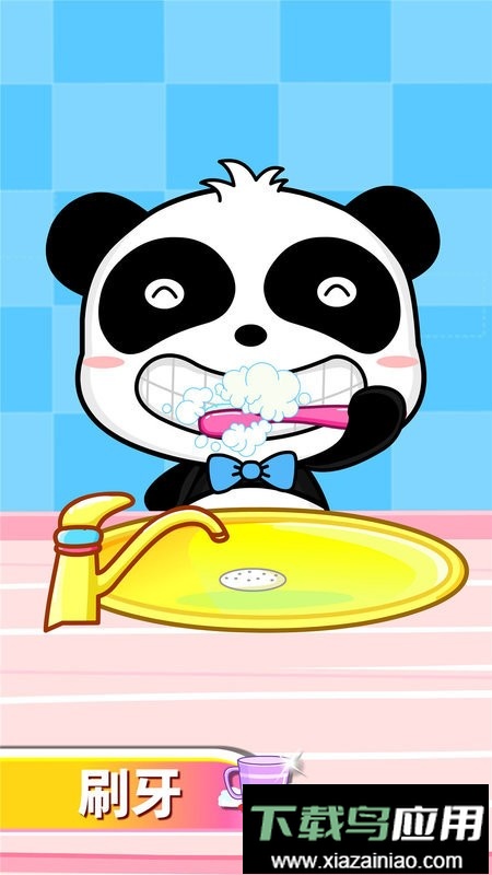 宝宝巴士宝宝爱卫生小游戏最新版截图4