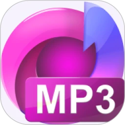 山图全能音视频格式转换器app手机版