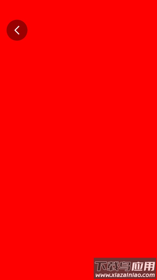 硬件狗狗官方版最新版截图4