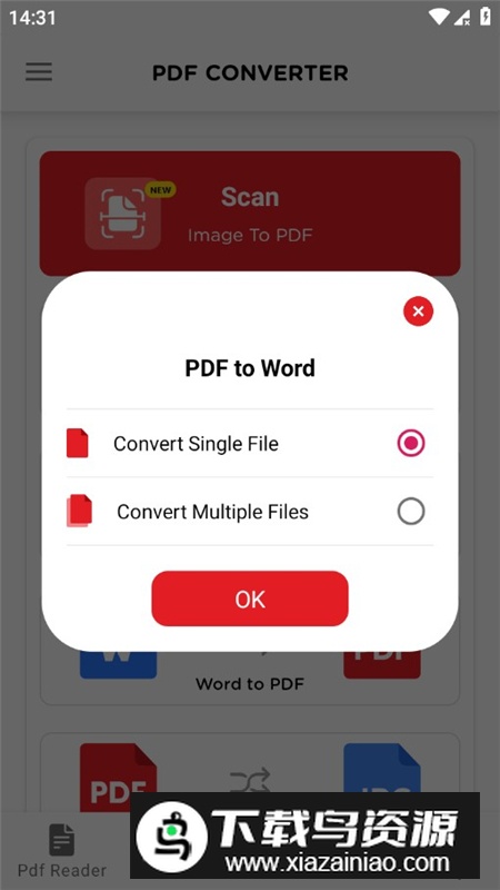 PDF Converter安卓破解版高级版已付费版下载最新版截图4