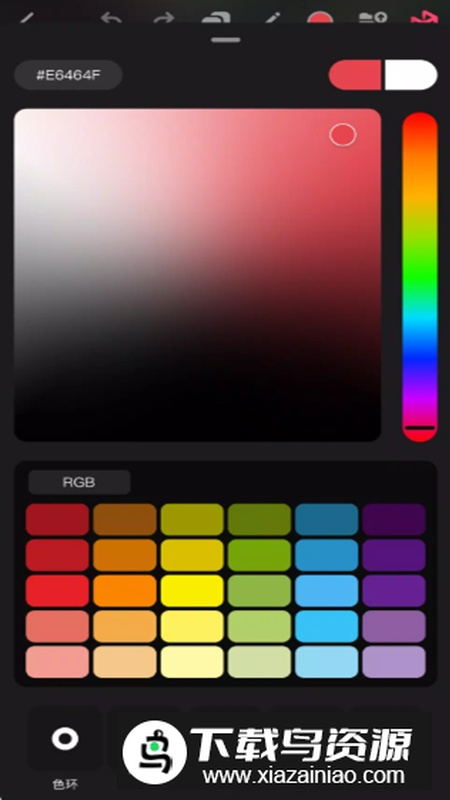 Pofi Brush无限绘画app会员版最新版截图3