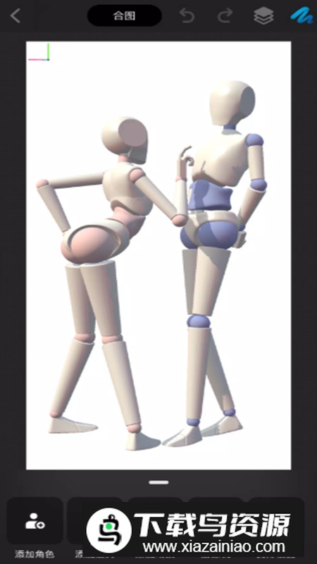 Pofi Brush无限绘画app会员版最新版截图4