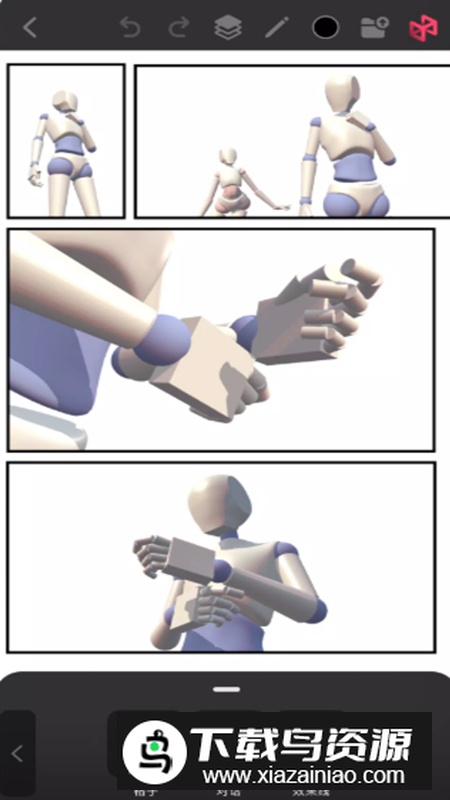 Pofi Brush无限绘画app会员版最新版截图5