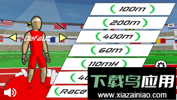 速度之星中文版截图2