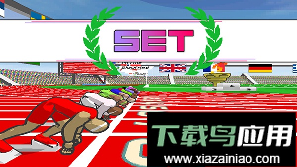 速度之星中文版截图3