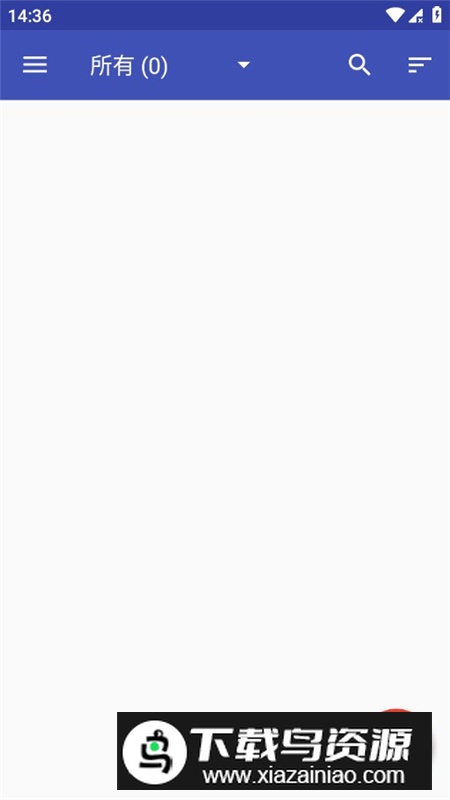 BookShelf电子书管理软件手机版apk最新版截图1