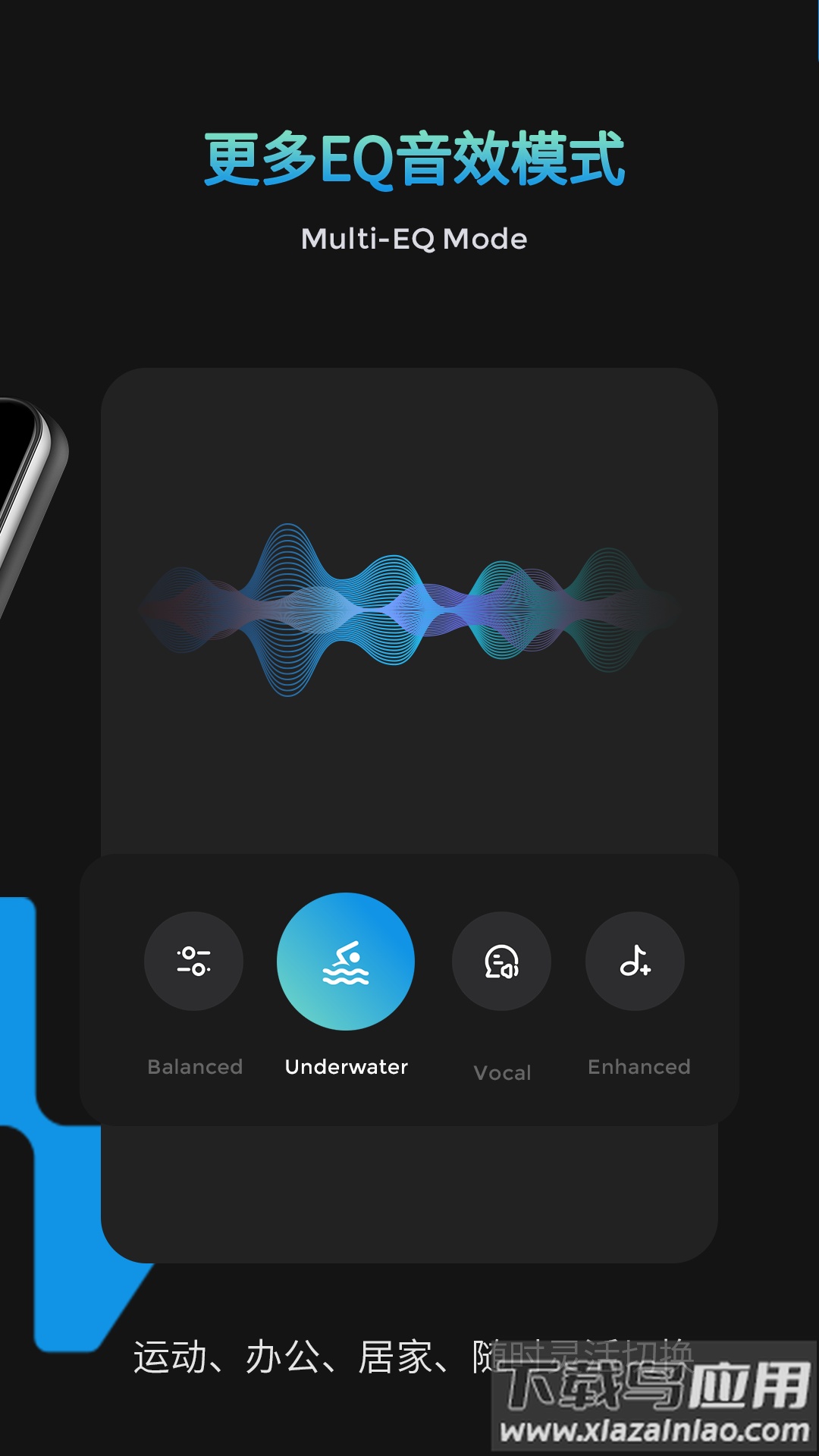 MOJAWAFit app最新版截图3