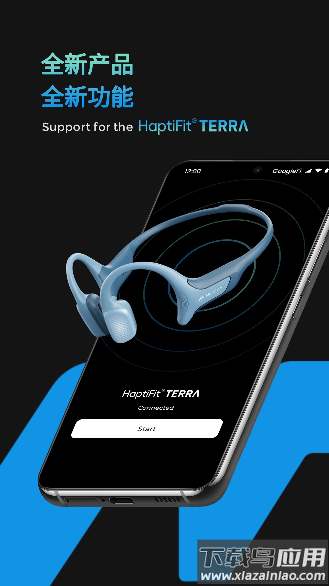 MOJAWAFit app最新版截图5