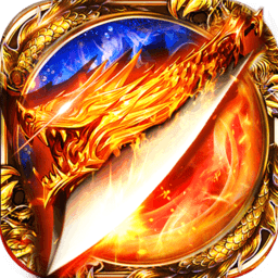 王者战舰0.1折(高爆专属沉默)