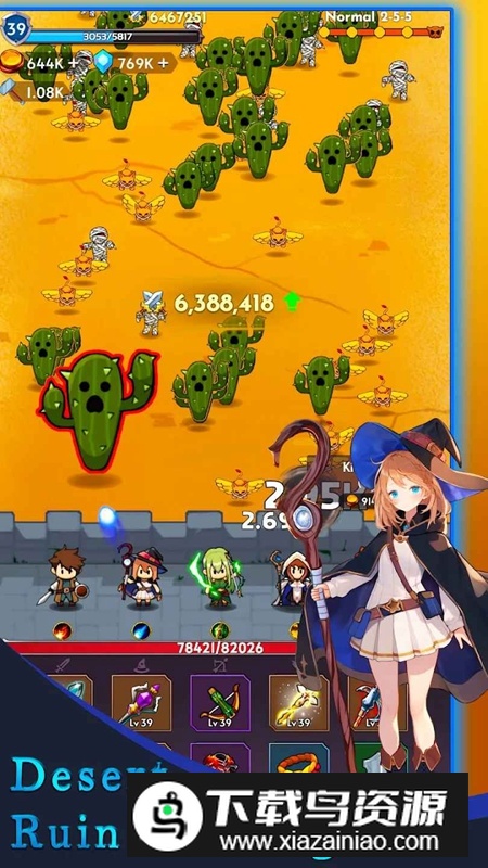 剑与魔法空闲TD内置菜单破解版最新版截图1