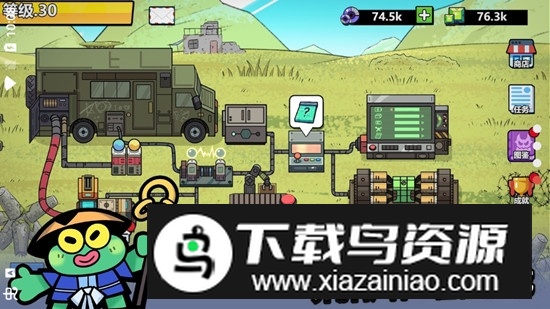 凯姆大冒险最新版安装包最新版截图2