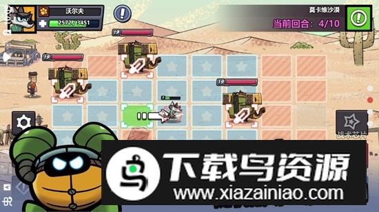 凯姆大冒险最新版安装包最新版截图3