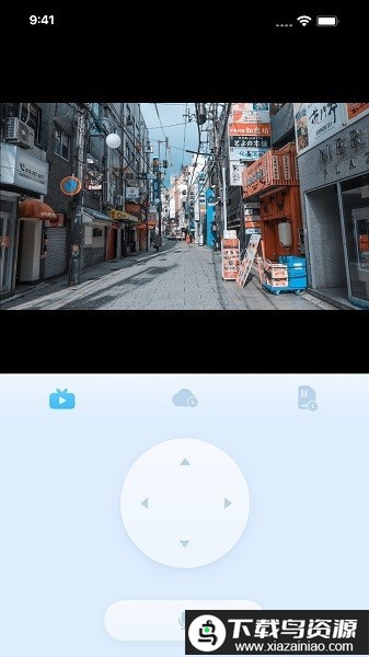 千米神眼摄像头最新版截图3