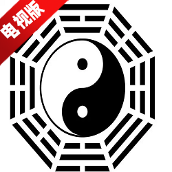 太极影视app电视版内置接口版