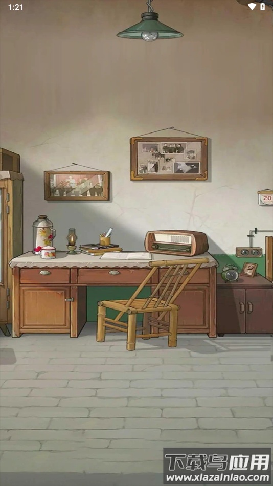 摸鱼高手官方最新版下载最新版截图3