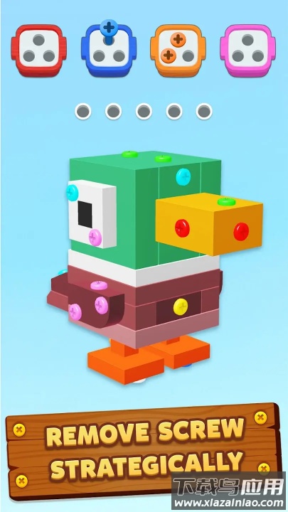 螺丝王国游戏最新版截图1
