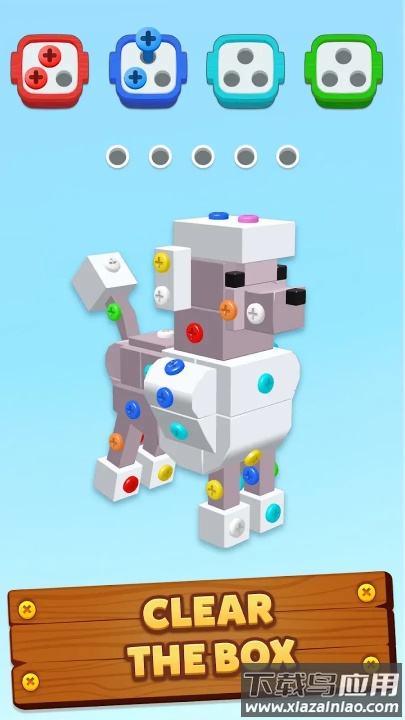 螺丝王国游戏最新版截图2