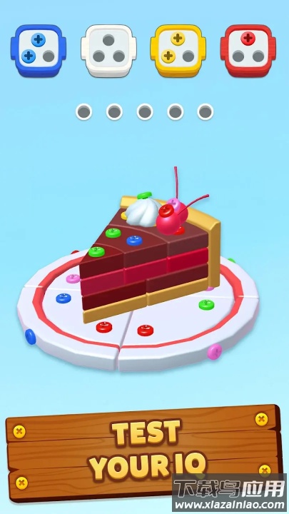 螺丝王国游戏最新版截图3