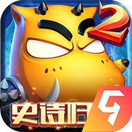 我叫MT2九游版本客户端