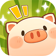 全民养猪场红包版