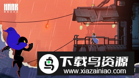 勇敢的哈克联机版手游九游版最新版截图4