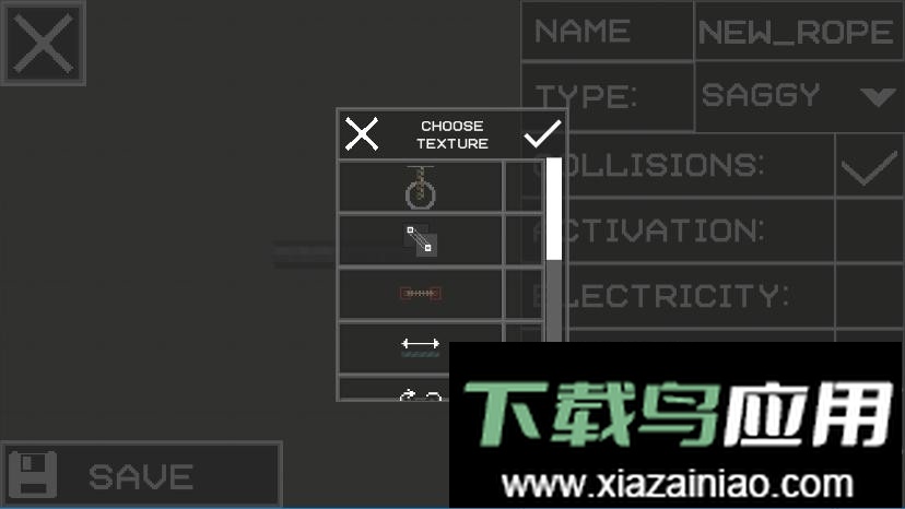 melon sandbox最新版本截图1