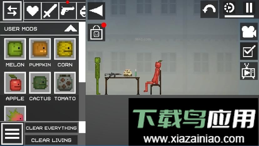 melon sandbox最新版本截图2