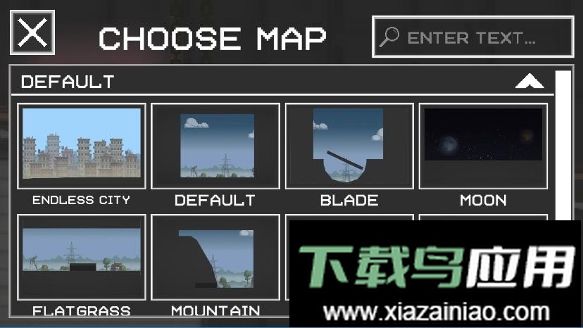 melon sandbox最新版本截图3