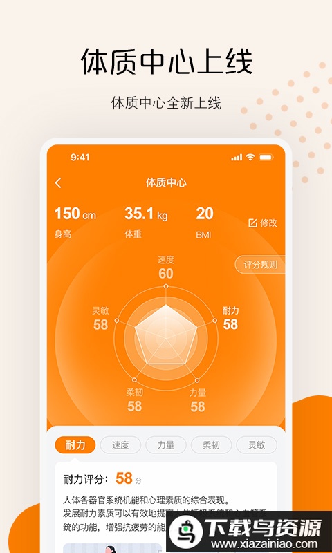 ai快数官方最新版截图1