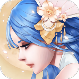 戮天之剑公益服