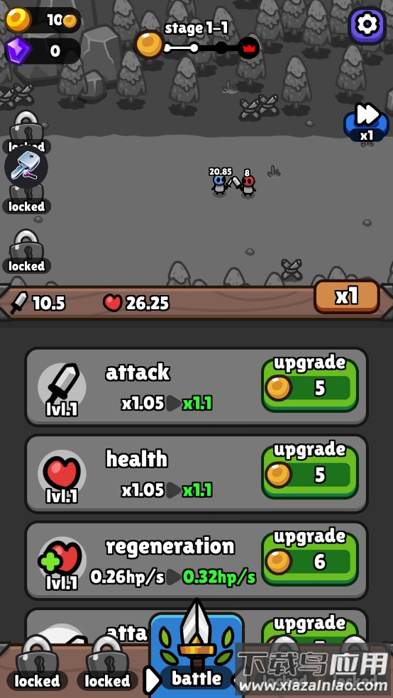 Iron Wall钢铁之墙小游戏最新版截图1