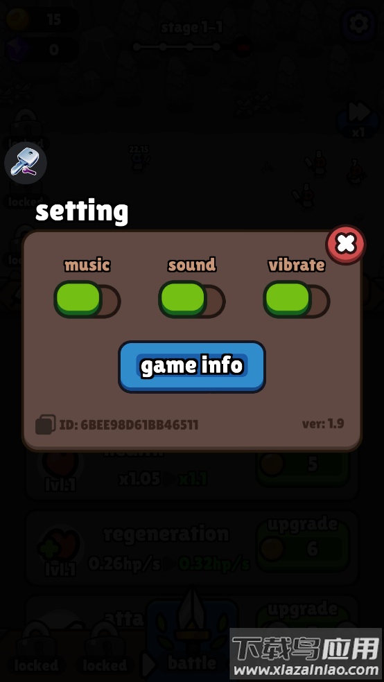 Iron Wall钢铁之墙小游戏最新版截图2