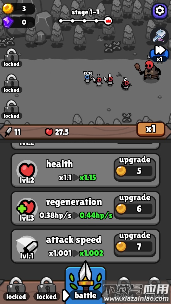 Iron Wall钢铁之墙小游戏最新版截图3