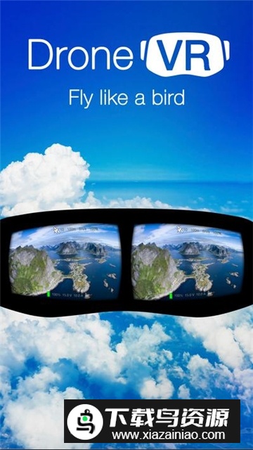 DroneVR无人机app官方手机版最新版截图2