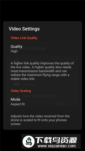 DroneVR无人机app官方手机版最新版截图3