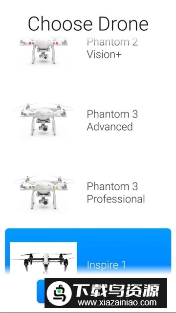 DroneVR无人机app官方手机版最新版截图4