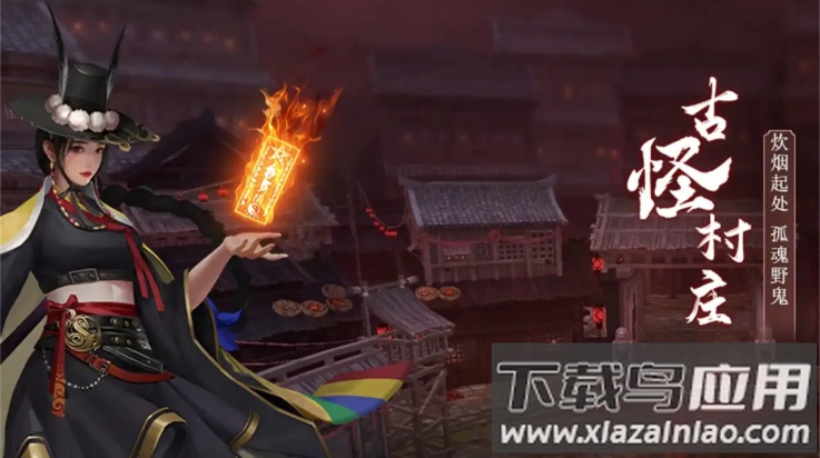 上行勇者游戏最新版截图4