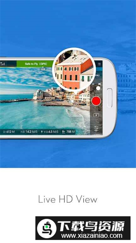 DJI GO大疆飞行助手app官方客户端最新版截图1