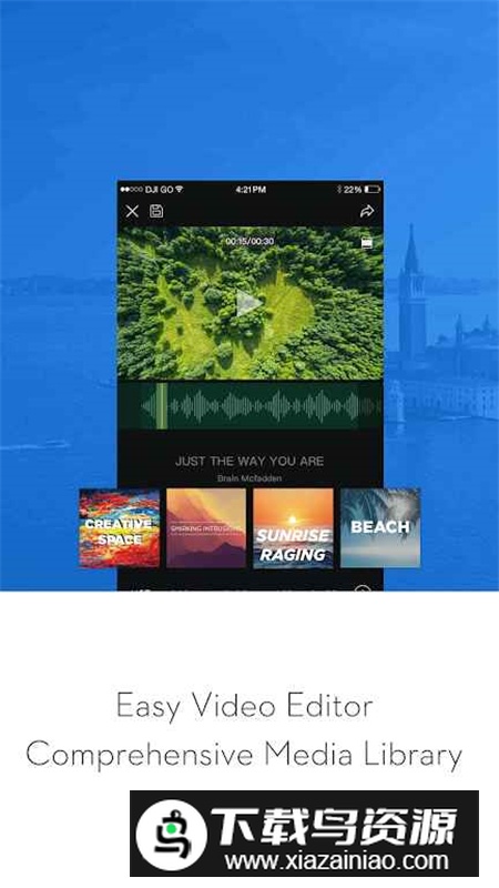 DJI GO大疆飞行助手app官方客户端最新版截图3