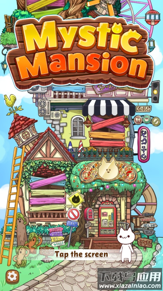 mystic mansion游戏最新版截图4