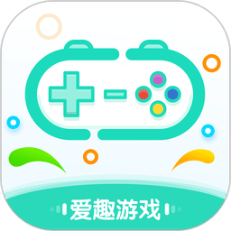 爱趣游戏手游平台软件