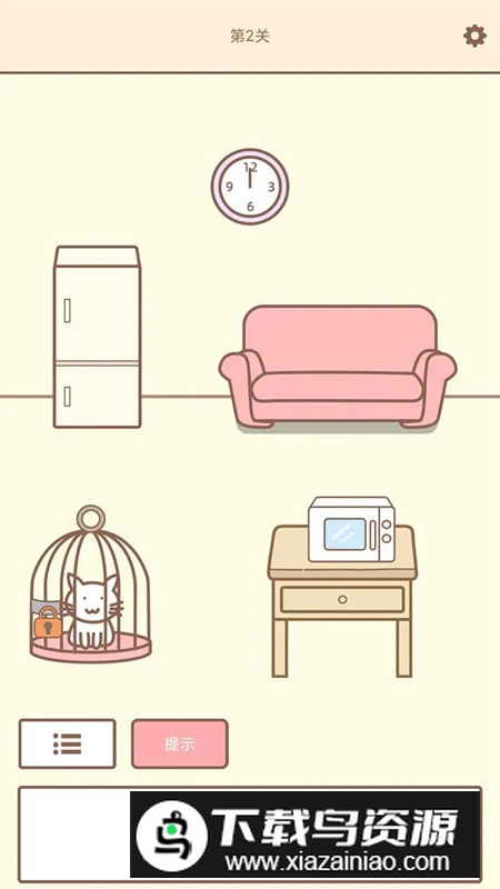 拯救猫咪中文版最新版最新版截图2