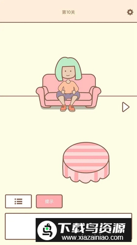 拯救猫咪中文版最新版最新版截图4