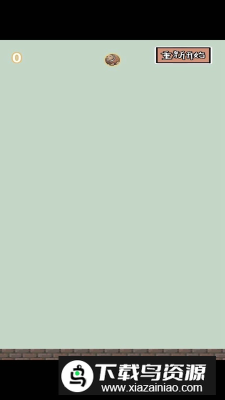 合成外国山海经游戏最新版最新版截图1